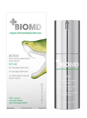 德国BIOMD佰奥德青春焕新超光精华液30ml多肽紧致淡纹类肉毒