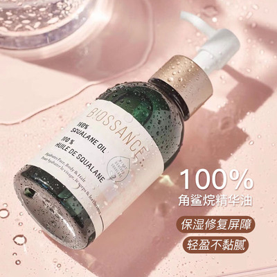 Biossance所有肤质保湿修复屏障