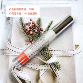 婴儿般 4ML lip辣嘴润唇膏去死皮淡化唇纹 双唇 ENEOMEY
