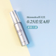 斯美凯Skinmedica A醇va视黄醇烟酰胺精华29.6ml 1.0 0.25 0.5