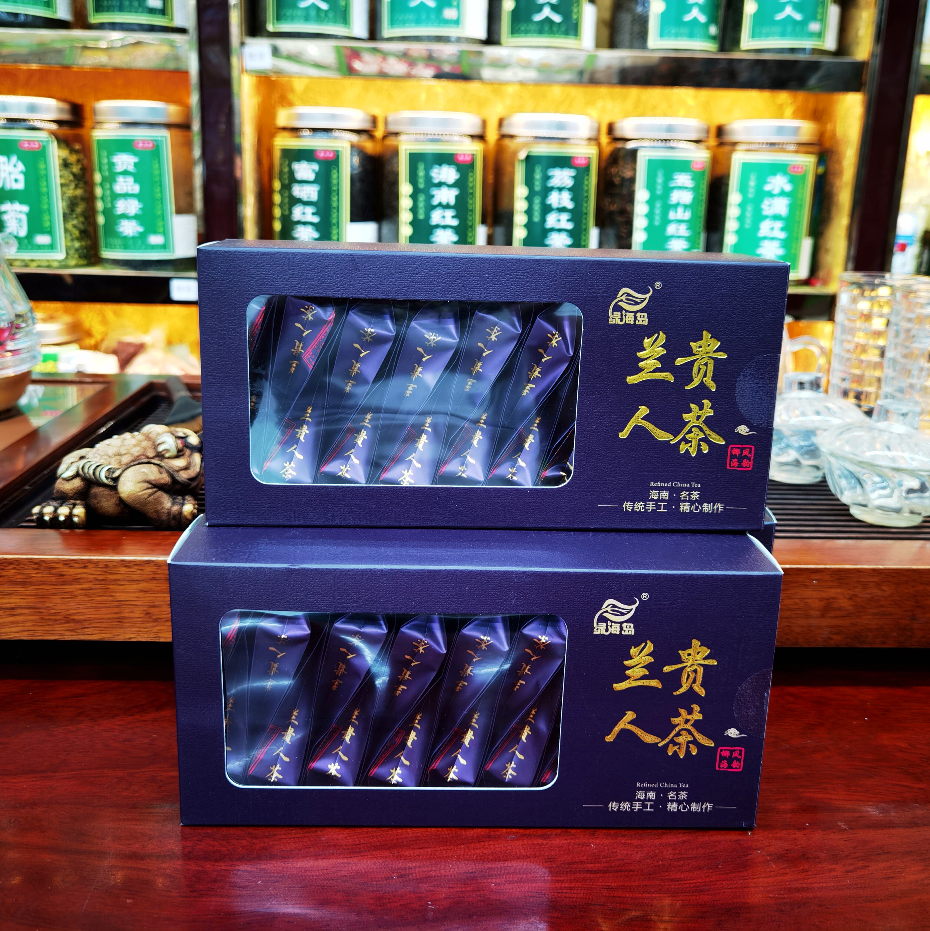 兰贵人海南特产乌龙茶叶旅游伴手礼茶叶养生凉茶清热下火特价包邮