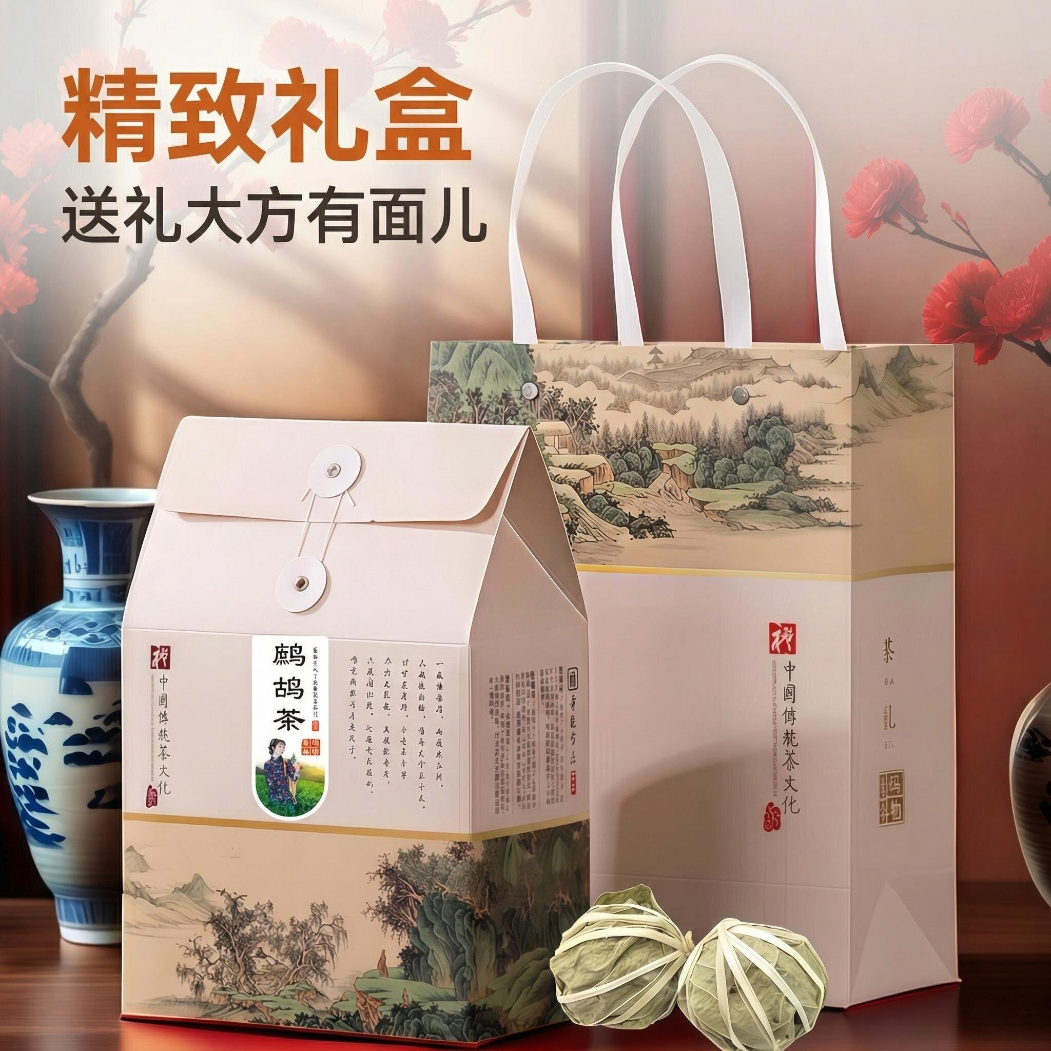 鹧鸪茶海南特产精选旅游伴手礼特色茶叶养生凉茶清热下火特价包邮