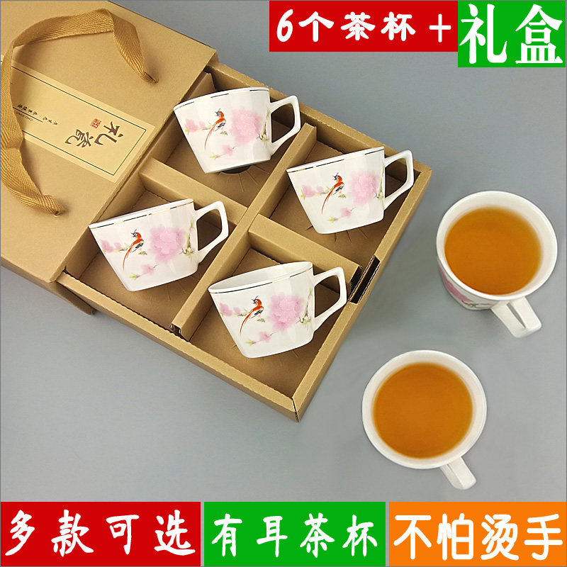 有耳功夫茶杯陶瓷青花茶具套装仿古斗笠品茗杯子主人带把手柄礼盒