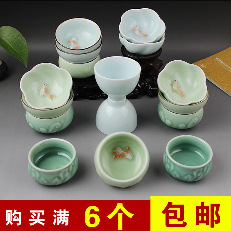 小茶杯品茗杯陶瓷单杯功夫茶具套装手工陶瓷白瓷紫砂玻璃茶碗包邮
