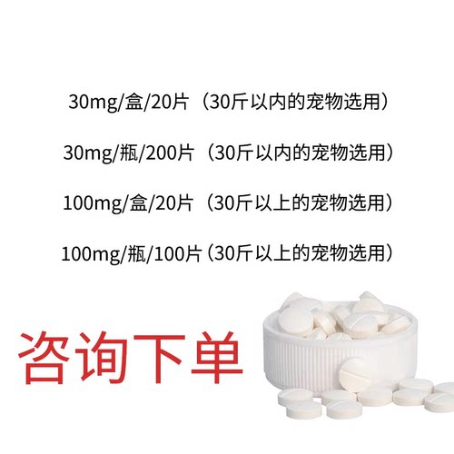 老客宠物犬猫用链接