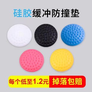 门把手防撞硅胶墙贴卧室房门缓冲垫床头靠墙贴墙面吸盘神器马桶盖
