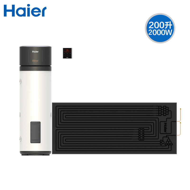 TK48/200-TDA1+集热蒸发器|ruв категории большой бытовой техники, водонагреватель, воздушный насос горячей воды - от Buy2taobao.com для оказания профессиональной услуги покупки агента Taobao