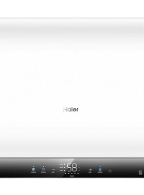 海尔魔盒电热水器官方家用免换镁棒洗澡一级bk3