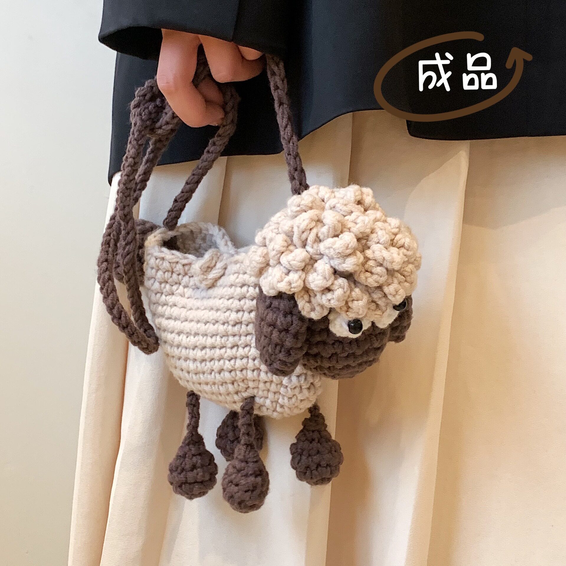 成品卡通可爱小羊手机包手工钩织包包成品毛线零钱包斜挎包手机袋