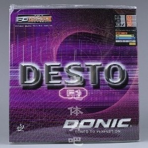 原装 F1 德士途 F1 10010 反胶套胶