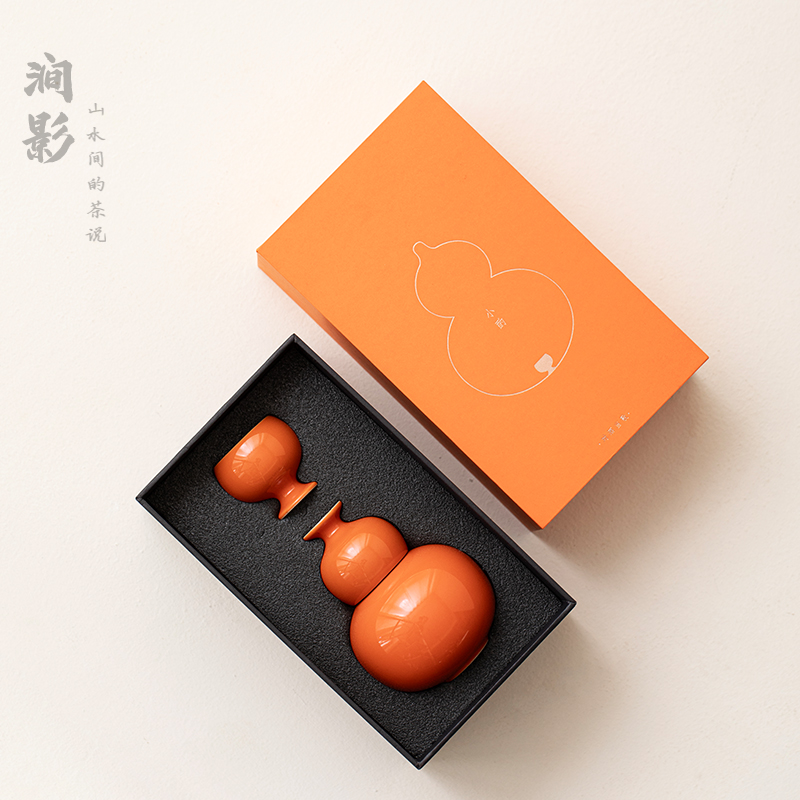 复古陶瓷葫芦酒具伴手礼