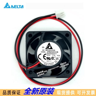 24V 4015 0.15A 4CM 变频器风扇 台达 大风量滚珠电源 AFB0424VHB