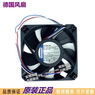 12N 48V 210ma 进口风机原装 12CM12025 4418FN 10W 散热风扇 德国