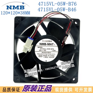 B46 ACS880变频器全新风扇4715VL 3615RL B76 4线风扇 05W