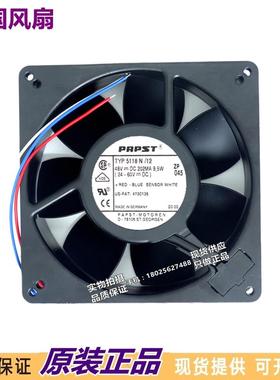 进口风机正品 TYP 5118N/12 48V 9.5W 耐高温风扇 13538