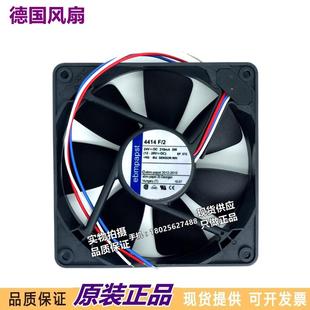 210mA 12025 全新原装 TYP4414F DC24V 变频器风扇 德国