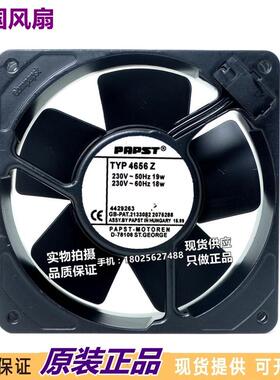 原装德国  TYP 4656 Z 12CM 230V 19W全金属 耐高温散热风扇