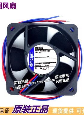 进口风机612NGML正品全新风机 6025 12V 0.9W 6厘米轴流风机 风扇