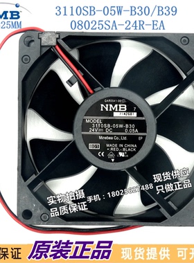 全新静音NMB 3110SB-05W-B30/B39  08025SA-24R-EA  8025 24V
