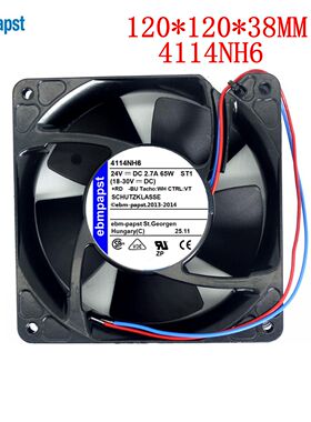 全新现货德国风扇 TYP 4114NH6风机 12038 24V 金属铝框散热风扇