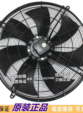 施乐百ZIEHL-ABEG 全新风扇 FN071-SDK.6F.V7P1 轴流风机 工业用