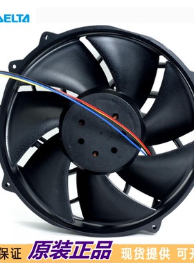 台达20CM 48V 7A 336W大功率无刷风机 暴力金属散热风扇THB2048HG