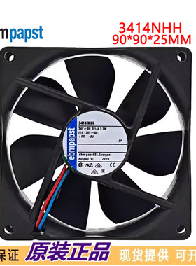 全新原装德国风扇TYP 3414NHH风扇 9025 24V变频器散热高端风扇