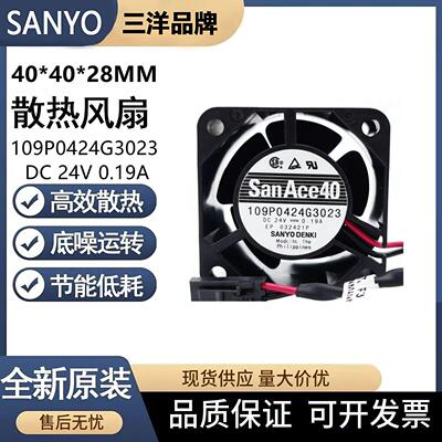 SANYO109P0424G3023变频器风扇