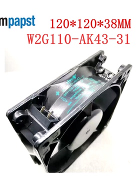 原装正品W2G110-AK43-31 24V 15W 德国 120*120*38耐高温散热风扇