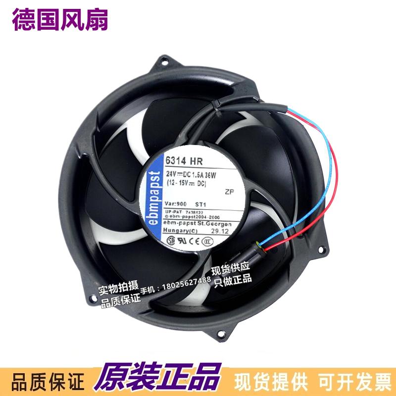 进口风机全新原装 德国 17CM 24V 36W 6314HR ACS510变频器风扇