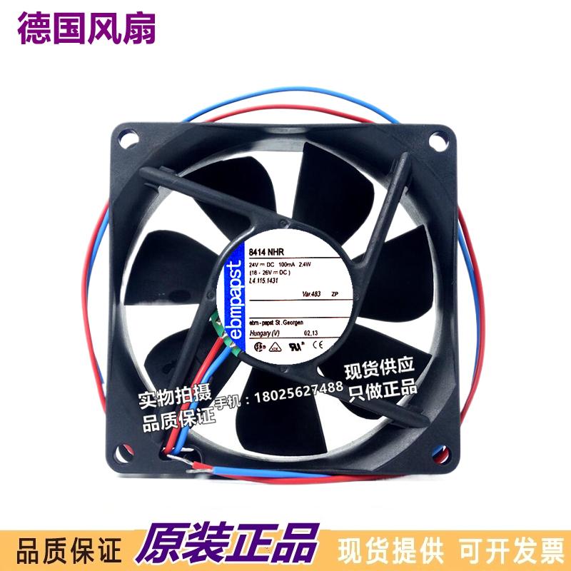 进口风机全新原装德国 8414 NHR 8CM 8025 24V 2.4W 散热风扇