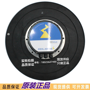 ABEGG施樂百 機 風(fēng)RH3 RH56 ZIK.GG.1R ZIK.GL ZIEHL RH56V
