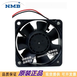 B39 全新原装 NMB 2410SB 24VDC B30 60X25MM 高端静音风扇 05W