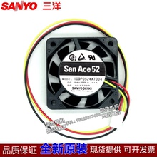 109P0524A7D04 三洋 5015 DC24V 0.11A 5CM 高端设备散热风扇风机