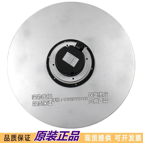 RHA450D4.138B-2FT 全新原装上海施依洛SHIR 柜顶风扇RHA400D4