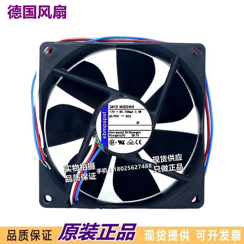 进口风机全新正品 德国 TYP 3412N/2GHH DC12V 高端设备散热风扇