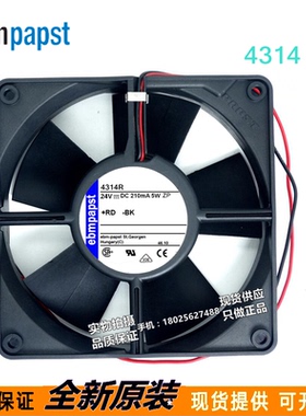 全新 12032 24v 12cm MULTIFAN4314R 4314NR 原装德国风扇