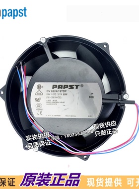 进口风机DV6224/19TDP - 172*152*50.8MM 24V 89W 3.7A