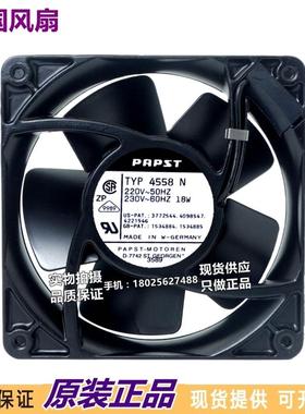 TYP4558N 220V 18W 120*120*38MM  12038 风扇 12CM 全金属