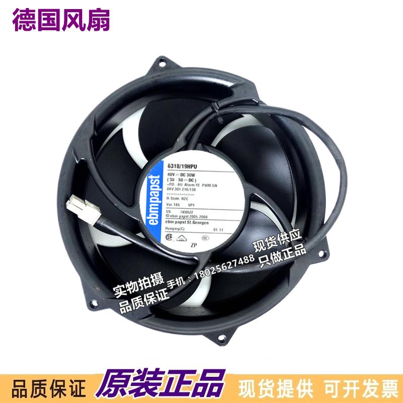 进口风机原装正品 6318/19HPU 48V 30W 0.625A四线17251暴力风扇
