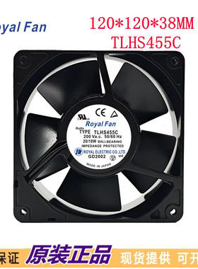 日本ROYALFAN TYPE TLHS455C 200V 20/18W 全金属 耐高温散热风扇