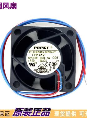 4020 全新原装現貨  散热风扇 TYP412 12V 80mA 1W 静音风扇