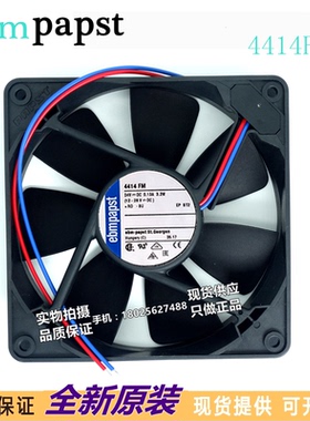 进口风机全新原装 4414FM 24V 3.2W 12025 12厘米双滚珠轴流风扇