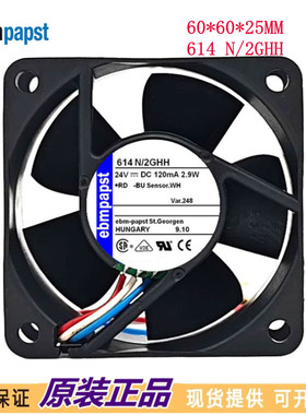 全新原装现货 德国直流散热风扇 TYP 614N/2GHH 6025 24V 3.6W