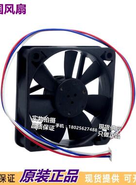 进口风机全新风扇 612F/39L 612L 12V 34mA 0.41W 三线风扇