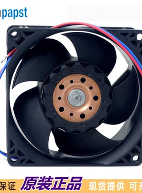 进口风机8214JH3全新原装德国papt 8038 变频器风机DC24V散热风扇