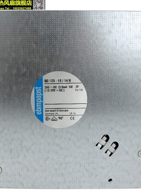 进口风机RG125-19/14N/2 离心涡轮风扇 RG 125-19/56