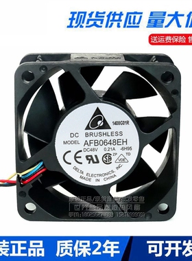 台达 AFB0648HH/SH/EH 48V 0.10A 0.17A 0.21A 6025 6CM.散热风扇