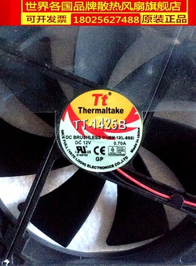 TT-1425B 14cm/厘米 14025 12V 0.70A D14BM-12 双滚珠电源风扇