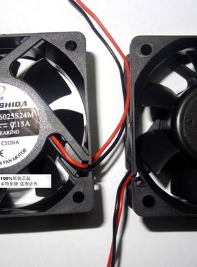 SD6025S24M轴流风扇6CM 直流无刷风扇DC24V 含油轴承 盛仕风